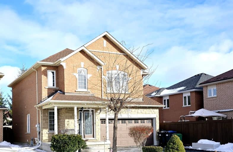 33 Atira Avenue, Brampton | Image 1