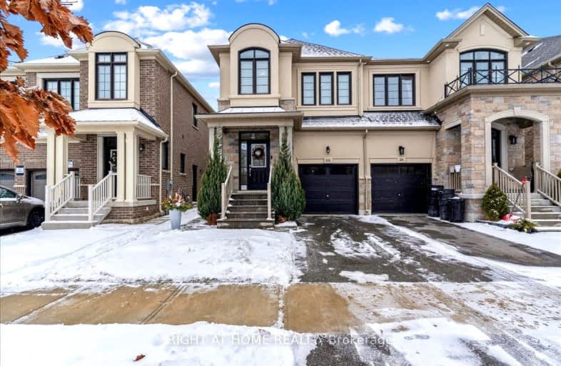 28 Hubbell Road, Brampton | Image 1