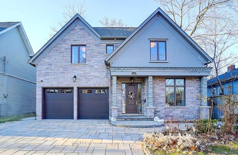 105 Eaglewood Boulevard, Mississauga | Image 1