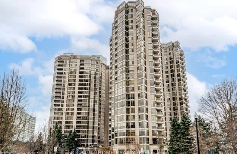 312-55 Kingsbridge Garden Circle, Mississauga | Image 1