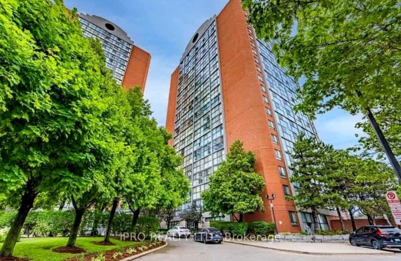 411-4185 Shipp Drive, Mississauga | Image 1