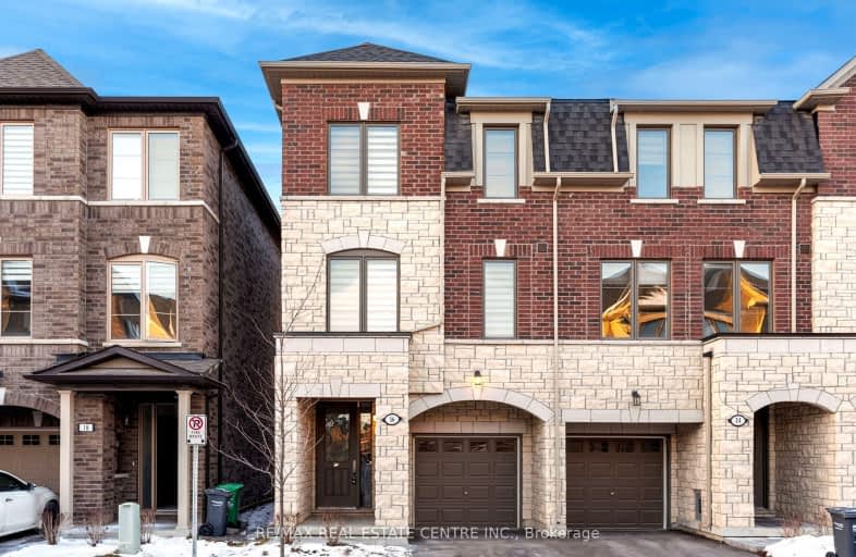 16 Arcola Street, Brampton | Image 1