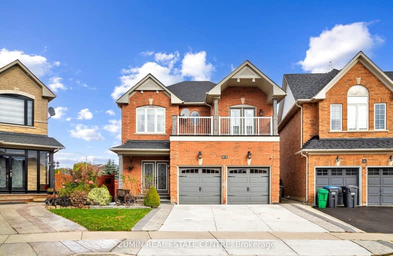 12 Tatra Crescent, Brampton | Image 1