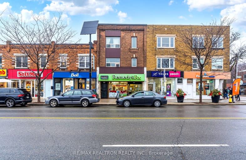 2262 Bloor Street West, Toronto | Image 1