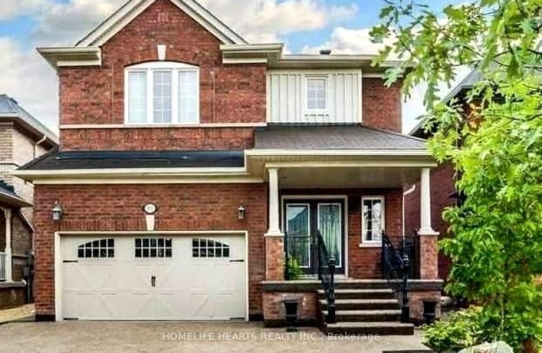 653 Caldwell Crescent, Milton | Image 1