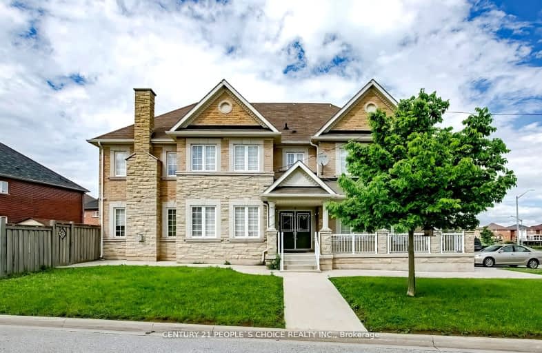 9 dillon Drive, Brampton | Image 1