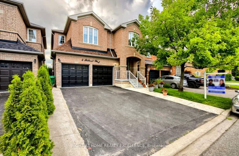 4 Filbert Way, Brampton | Image 1