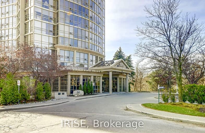 1802-50 Eglinton Avenue West, Mississauga | Image 1