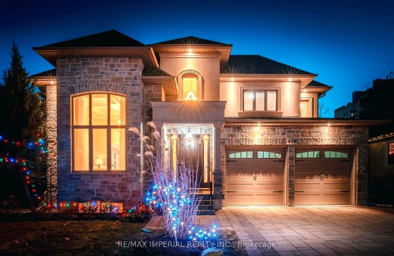 418 Queen Mary Drive, Oakville | Image 1