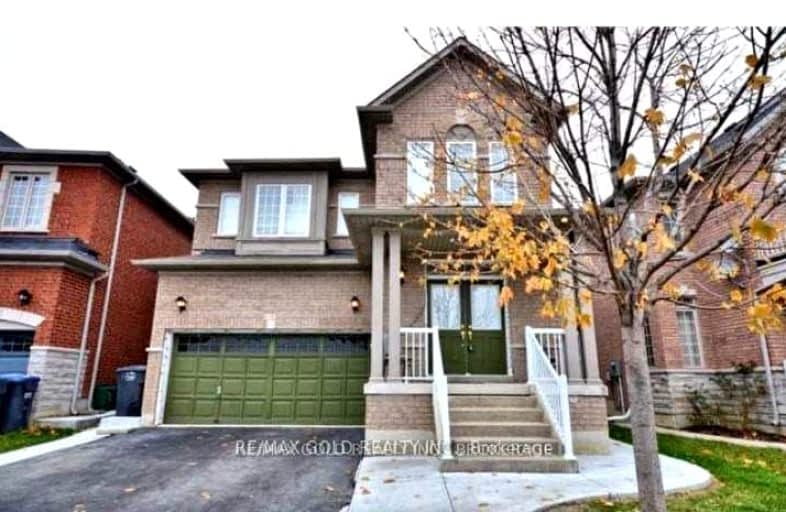 302 Sunny Meadow Boulevard, Brampton | Image 1