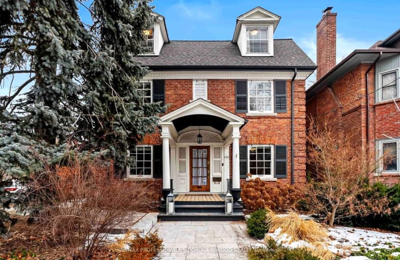 299 Indian Road, Toronto | Image 1