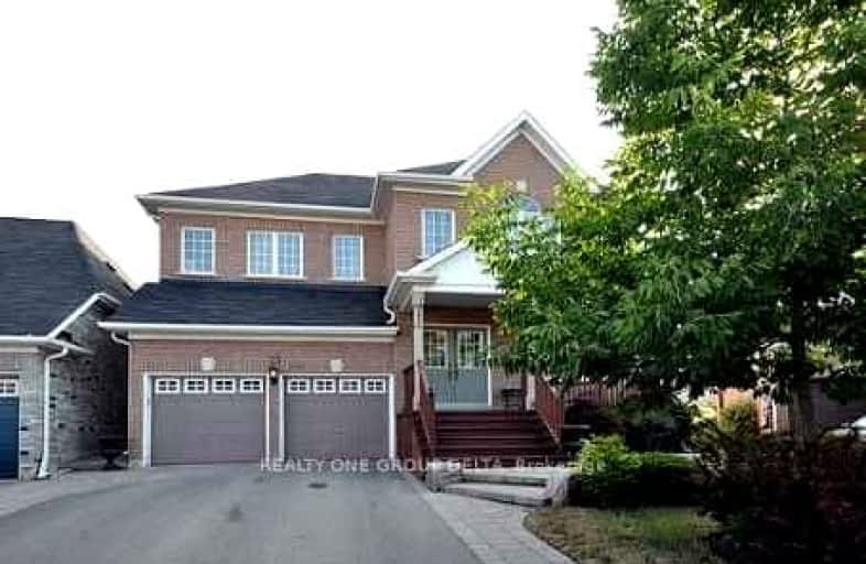 75 Donwoods Court, Brampton | Image 1