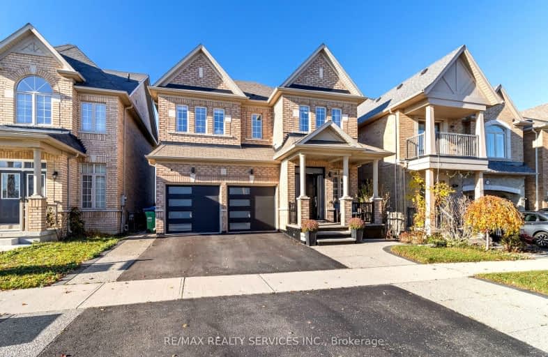 22 Vontress Street, Brampton | Image 1