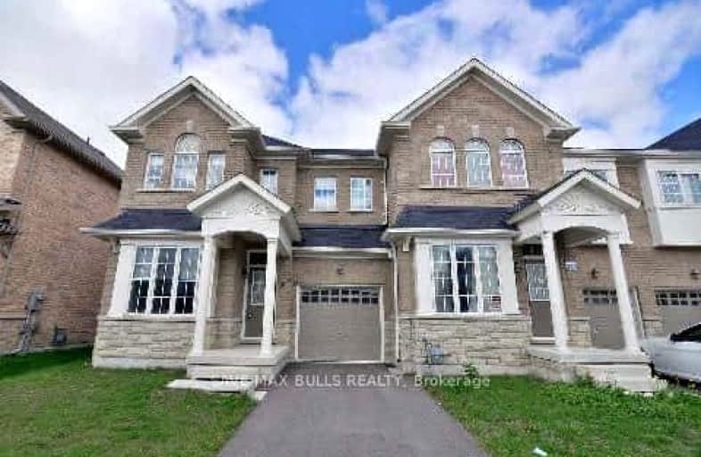 50 Seedland Crescent, Brampton | Image 1