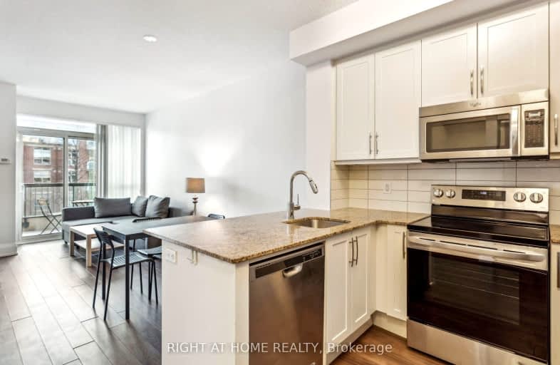 308-2 Old Mill Drive, Toronto | Image 1