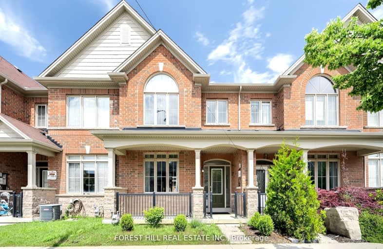 240 Inspire Boulevard, Brampton | Image 1