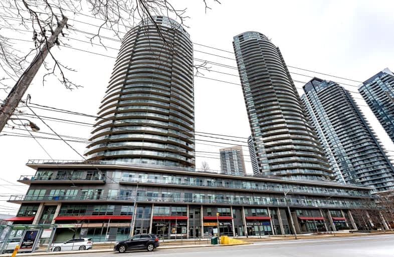 2108-2230 Lake Shore Boulevard West, Toronto | Image 1