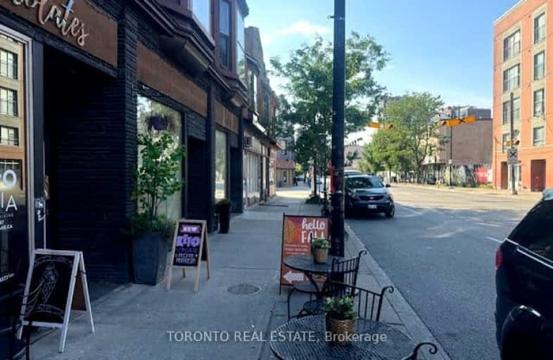 2745 Dundas Street West, Toronto | Image 1