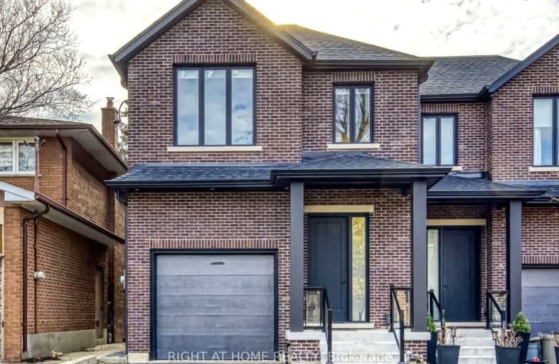 5 Enfield Avenue, Toronto | Image 1