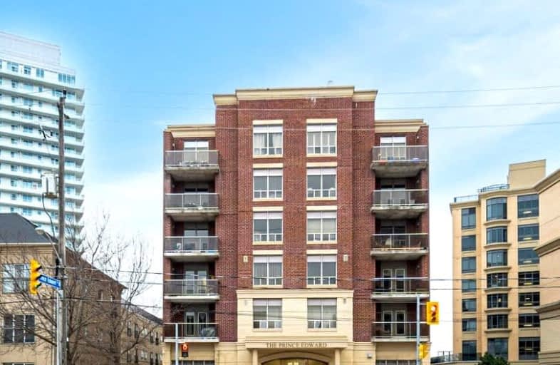 309-4196 Dundas Street West, Toronto | Image 1