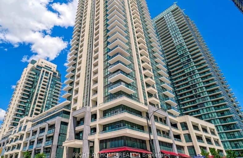 1017-4055 Parkside Village Drive, Mississauga | Image 1