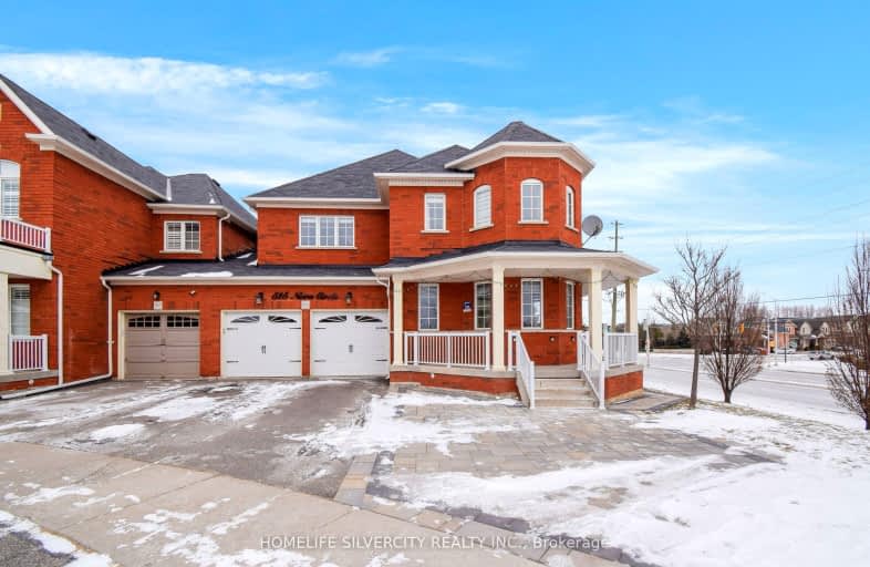 515 Nairn Circle, Milton | Image 1