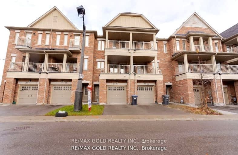 25 Telegraph Street, Brampton | Image 1