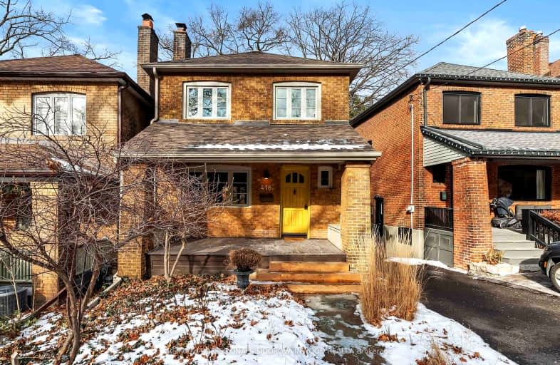 418 Glenlake Avenue, Toronto | Image 1