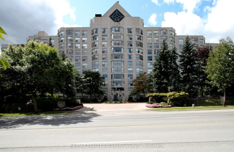 402-1700 The Collegeway, Mississauga | Image 1