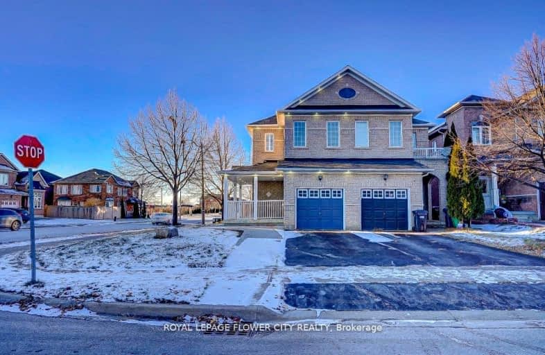 99 Southlake Boulevard, Brampton | Image 1