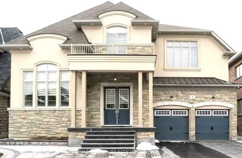 8 Strength Street, Brampton | Image 1