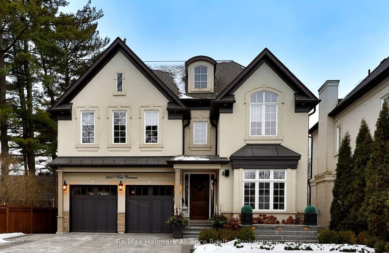 2557 Kate Common, Oakville | Image 1