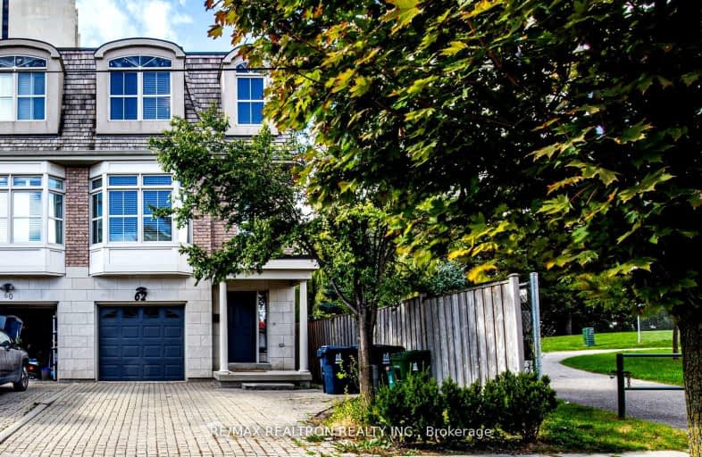 62 Monclova Road, Toronto | Image 1