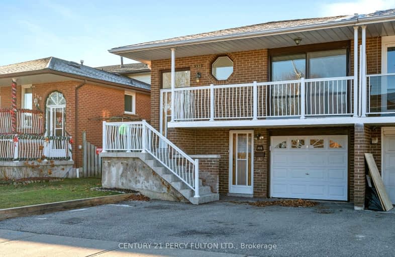 332 Royal Salisbury Way, Brampton | Image 1