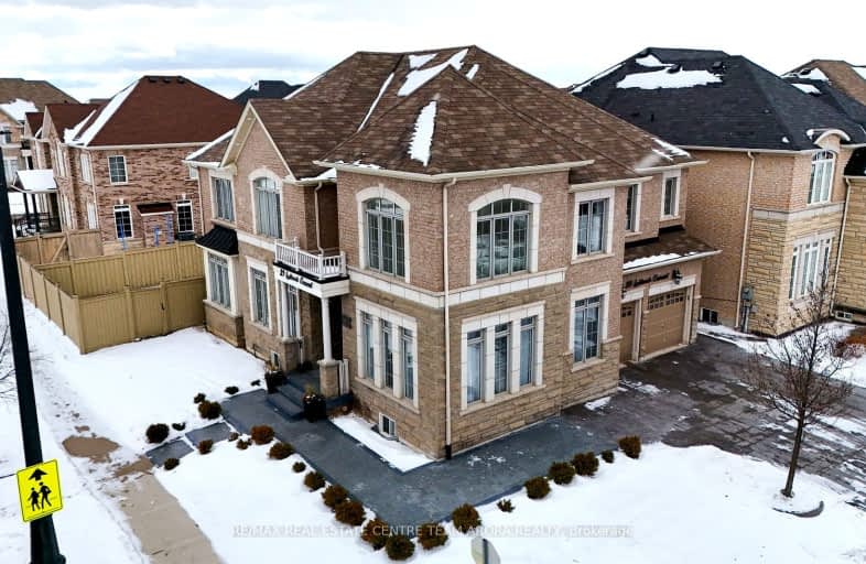 29 Ladbrook Crescent, Brampton | Image 1