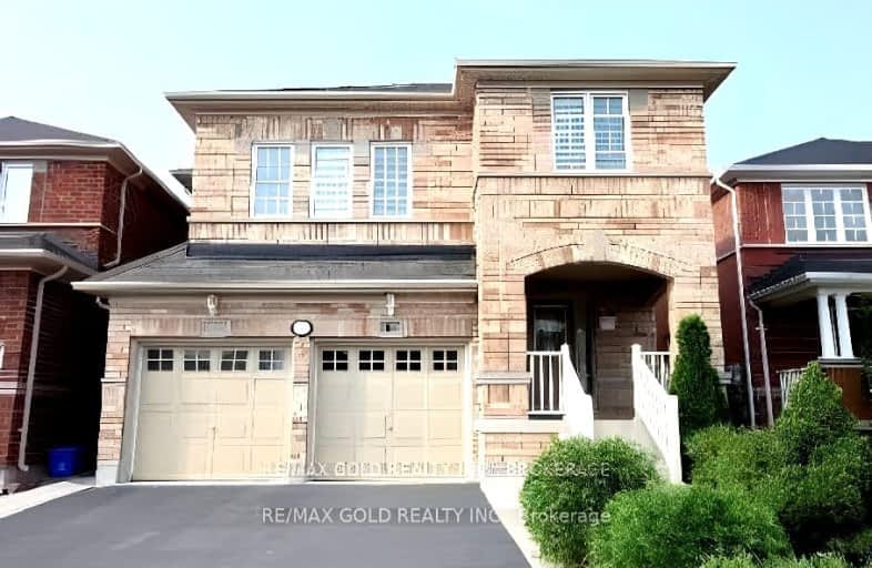 (Bsmt-84 Crown Victoria Drive, Brampton | Image 1