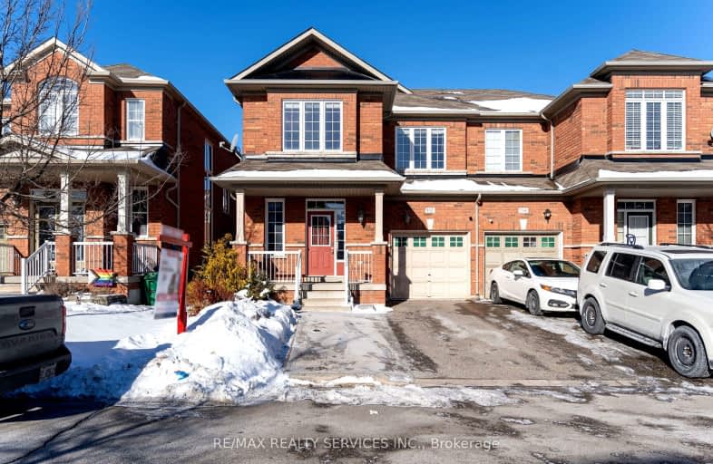 112 Amaranth Crescent, Brampton | Image 1