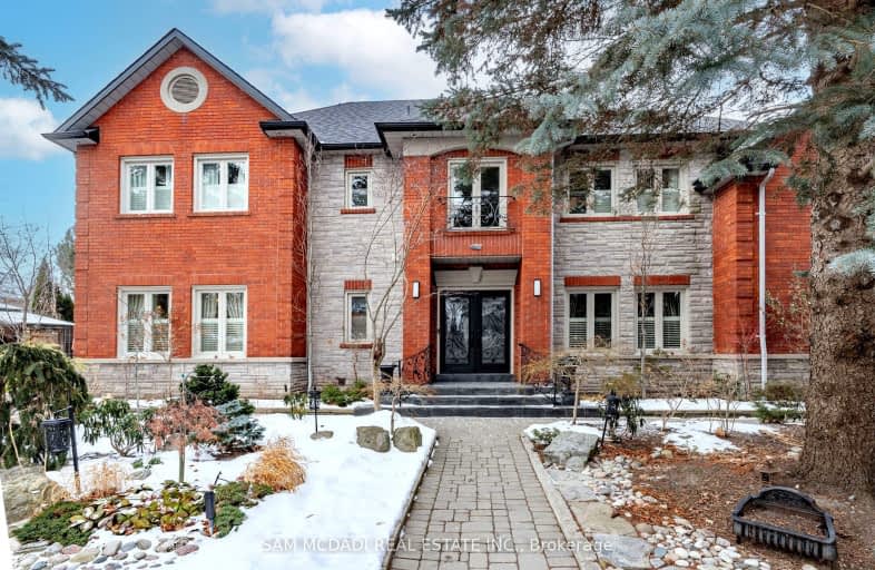 6158 Kisby Drive, Mississauga | Image 1