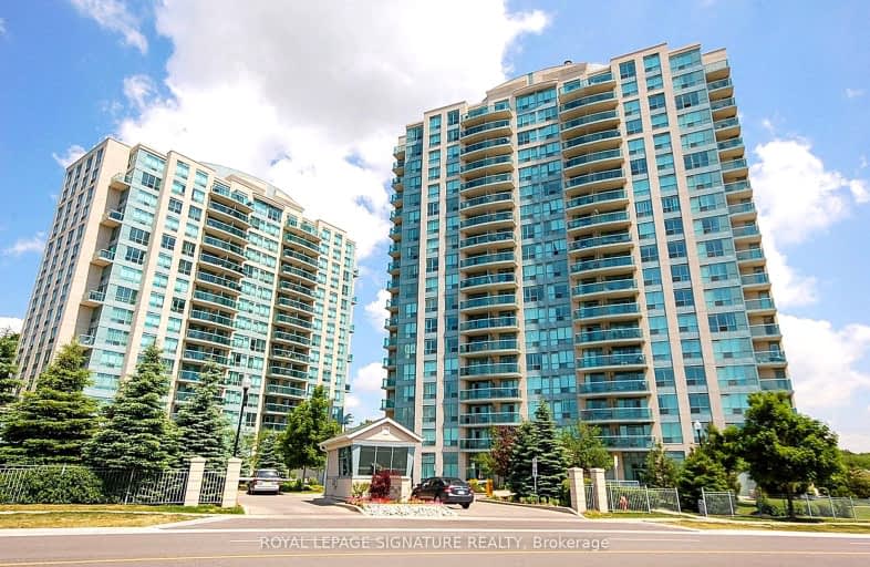 307-2585 Erin Centre Boulevard, Mississauga | Image 1