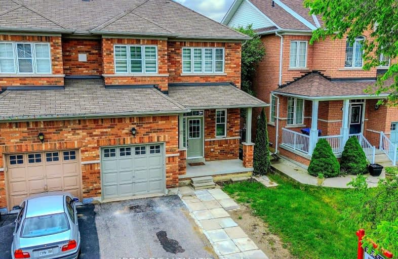 17 Prudhomme Drive, Brampton | Image 1