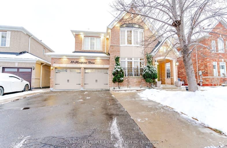 39 Huntspoint Drive, Brampton | Image 1