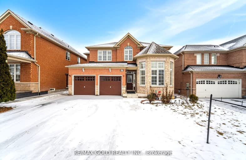 27 Horizon Street, Brampton | Image 1