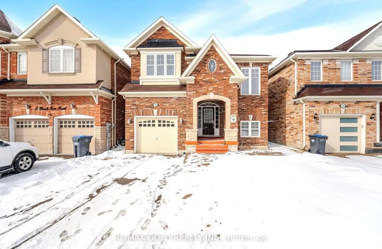 16 Pink Street, Brampton | Image 1