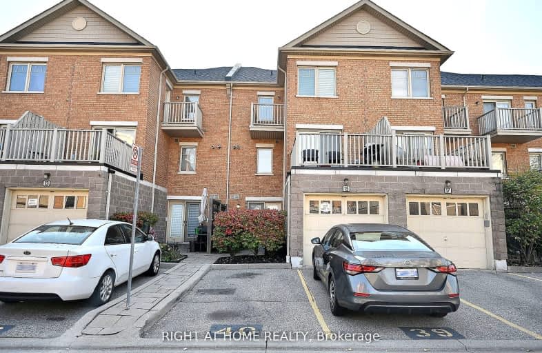 16-3985 Eglinton Avenue West, Mississauga | Image 1