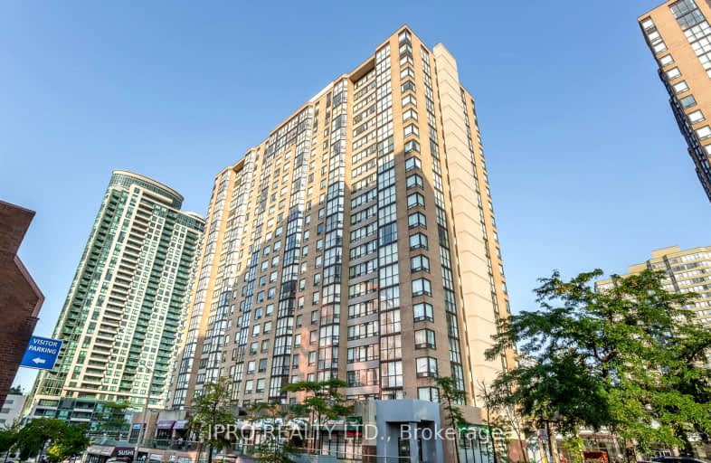 609-265 Enfield Place, Mississauga | Image 1