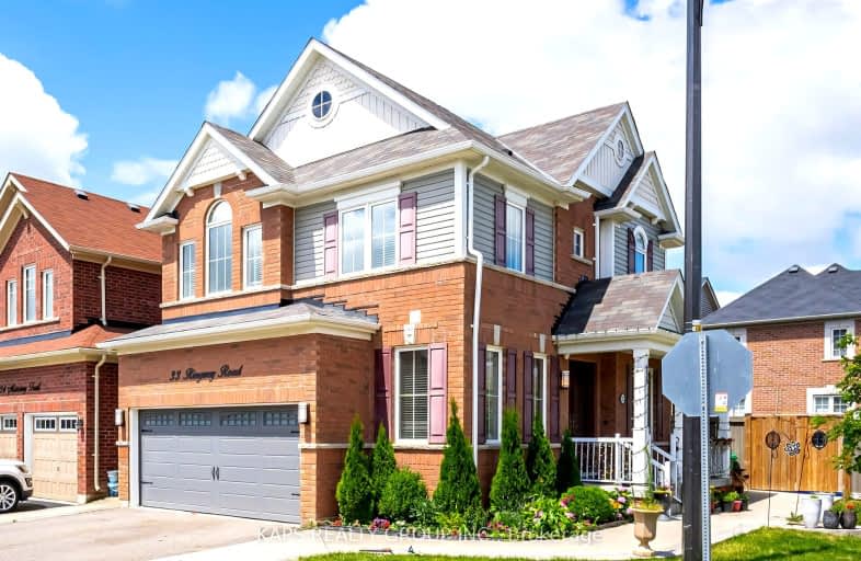 33 Ringway Rd, Brampton | Image 1