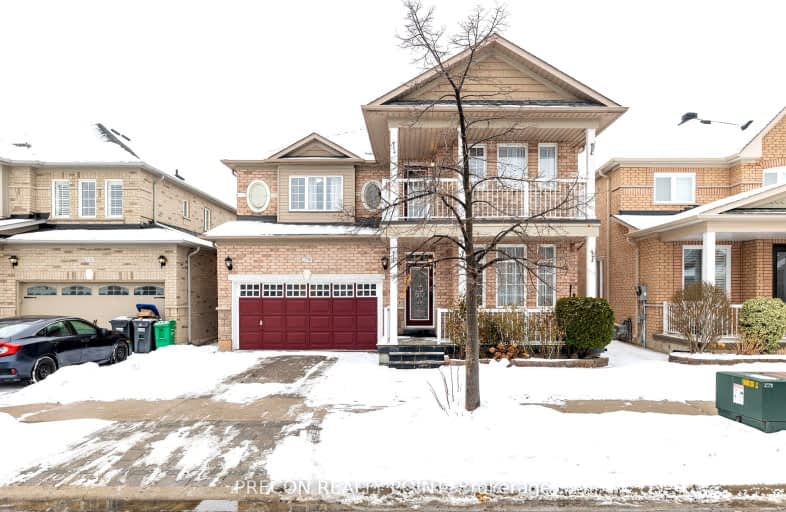 5730 Macphee Road, Mississauga | Image 1