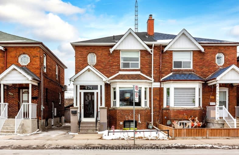 474 Old Weston Road, Toronto | Image 1