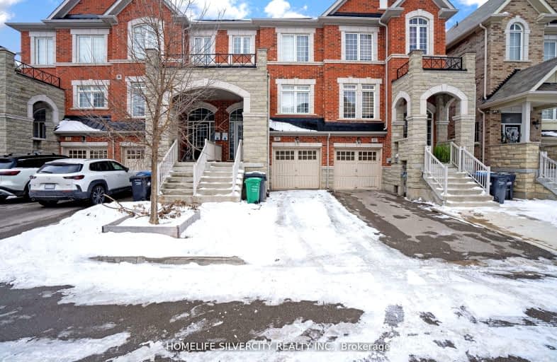 19 Rockman Crescent, Brampton | Image 1