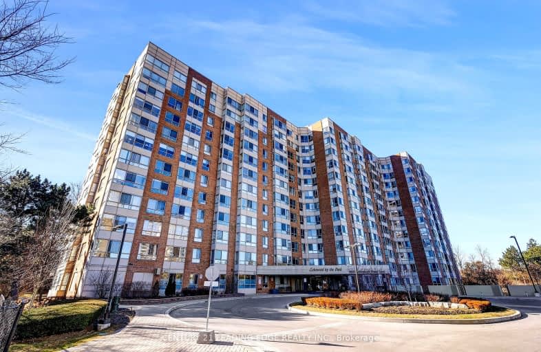 115-1485 Lakeshore Road East, Mississauga | Image 1